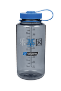 Nalgene product detail: 32oz Wide Mouth “Happy Gene” Bottle C0 — 32oz Wide Mouth “Happy Gene” Bottle