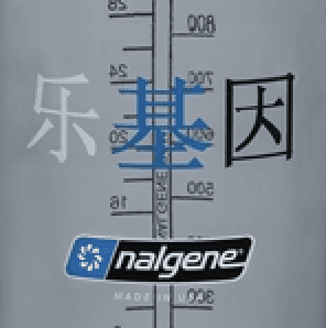 Nalgene product view: 32oz Wide Mouth “Happy Gene” Bottle C0 — 32oz Wide Mouth “Happy Gene” Bottle